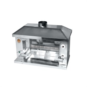 Гриль газовый шампурный Grill Master Ф2У2Г 11104-al