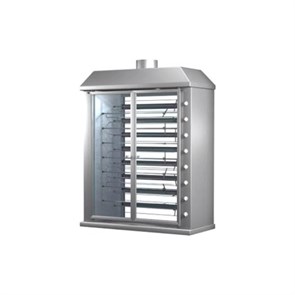 Гриль газовый шампурный Grill Master Ф8Ш2Г 11127-al
