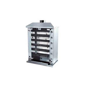 Гриль газовый шампурный Grill Master Ф6Ш2Г 11119-al