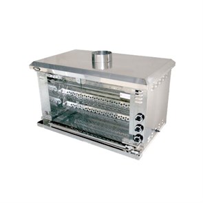 Гриль газовый карусельный Grill Master Ф4КУ1Г 11102-al