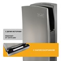 Электросушитель для рук Puff-8899 хром 1401.380 - фото 115138 Электросушитель для рук Puff-8899 хром 1401.380 - фото 115138