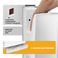 Электросушитель для рук Puff-8890 белый 1401.377 - фото 115146 Электросушитель для рук Puff-8890 белый 1401.377 - фото 115146