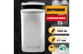 Электросушитель для рук Puff-8870С New хром 1401.391 - фото 115172 Электросушитель для рук Puff-8870С New хром 1401.391 - фото 115172