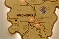 Карта региона 500.30 - фото 129044 Карта региона 500.30 - фото 129044