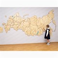 Карта России средняя 500.04 - фото 129052 Карта России средняя 500.04 - фото 129052