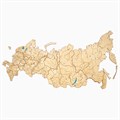 Карта России средняя 500.04 - фото 129053 Карта России средняя 500.04 - фото 129053
