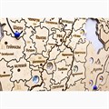 Карта Башкирии 500.07 - фото 129069 Карта Башкирии 500.07 - фото 129069
