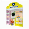 Модуль игровой «Магазин» 600.08 - фото 129541