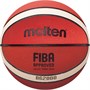 Мяч баскетбольный Molten B6G2000, FIBA Approved Level II 31597 - фото 1391893