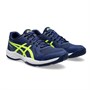 Кроссовки волейбольные ASICS Upcourt 6, мужские 60126 - фото 1392040