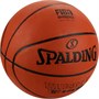 Мяч баскетбольный SPALDING TF-150 Varsity Logo FIBA, FIBA Approved 31620 - фото 1392555
