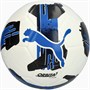 Мяч футбольный PUMA Orbita 5 Fusion 60267 - фото 1393090