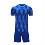 Форма футбольная KELME, взрослая 33453 - фото 1393403