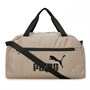 Сумка спортивная PUMA PUMA Phase Sports Bag, 45х22х23см 56632 - фото 1393485
