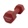 Гантель металлическая TORRES в неопреновой оболочке 30685 - фото 1394074