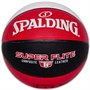 Мяч баскетбольный Spalding Super Flite 37583 - фото 1395680