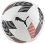 Мяч футбольный PUMA King 37777 - фото 1395732