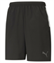 Шорты Teamliga Sideline Shorts, 65726303 3bXD5xobgi1mwT838mNfs0 - фото 1397126
