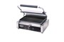 Гриль контактный HSG41E PRO I0hhotqkhxLgmz4dyS7E21 - фото 1399035