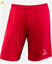 Шорты игровые JÖGEL CAMP Classic Shorts, красный/белый pFVDDNBtgSxYDtxh0q4pb0 - фото 1399188