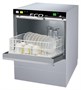 ECO 35 Посудомоечная машина 8sdGoTAAgoC4IYqNQ6qln0 - фото 1400705