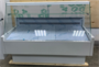 ВХС-2,0 Таир Classic sgp0jHi3jd4wqWyl-EOL03 - фото 1402724