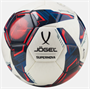 Мяч футзальный JÖGEL Supernova №4, белый nM70fjKZj-JRM9hqP-rh02 - фото 1405909