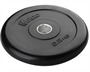 Диск обрезиненный Voitto 2,5 кг, черный (d31) 02830962913 - фото 1406018