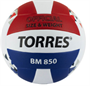 Мяч волейбольный TORRES BM850 02561 - фото 1406237