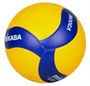 Мяч волейбольный MIKASA V300W 0280599 - фото 1406242