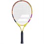 Ракетка б/т дет. BABOLAT Nadal 21, для 5-7 лет,алюминий,со струнами,жел-оранж 026400 - фото 1406255