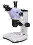 Микроскоп стереоскопический Stereo 9T 026993 - фото 1407783