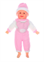 Мягкая игрушка «Кукла», розовый костюм pEuC89cBgTaYuShWvnboZ2 - фото 1408145