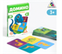 Развивающая игра «Домино. Динозаврики», 3+ 01263 - фото 1408163