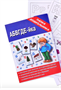 Настольная игра-папка дошкольника "АБВГДЕЙ-ка 0282463 - фото 1408282