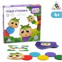 Развивающая игра «Чудо-гусенка» с деревянными вложениями 0282693 - фото 1408435
