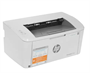 Принтер лазерный HP LaserJet 027695 - фото 1408445