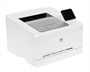 Принтер лазерный HP Color LaserJet Pro M2 025672 - фото 1408455