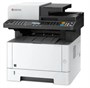 МФУ лазерный Kyocera Ecosys M2040DN черно-белая печать, A4, цвет белый 0280091 - фото 1408545