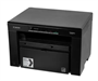 МФУ лазерный Canon i-Sensys MF3010 0281842 - фото 1408560