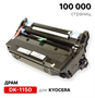 Драм DK-1150 фотобарабан в сборе для Kyocera Ecosys 2040 2235 2540 2635 2640 2735 2835 2235dn 2040dn и другие модели ELC 100000 стр 0283095396 - фото 1408934