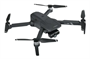 Квадрокоптер JJRC X19 серый 02830274 - фото 1409141