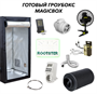 Гроубокс 100 eYc6of73g9PO9otwXyDLz2 - фото 1409159
