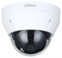 Камера видеонаблюдения IP Dahua DH-IPC-HDPW1431R1P 0281451 - фото 1409173