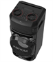 Музыкальный центр LG XBOOM 027274 - фото 1409227