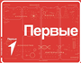 Стенд Движение первых 2025 - закругленные углы FNE88vQnh8aLulsKlw6fS2 - фото 1409533