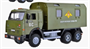 Машина "Автопарк 6520" Автофургон ВС РФ, на бат-х, в коробке 0280379 - фото 1409908