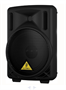 Behringer B208D активная акустическая система 0281283 - фото 1410179