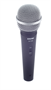 Микрофон SHURE SV100-A 0283095457 - фото 1410194