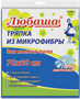 Тряпка для мытья пола, плотная микрофибра, 70х80 см, 220 г/м2, синяя, Любаша Эконом Плюс 0280046 - фото 1411681